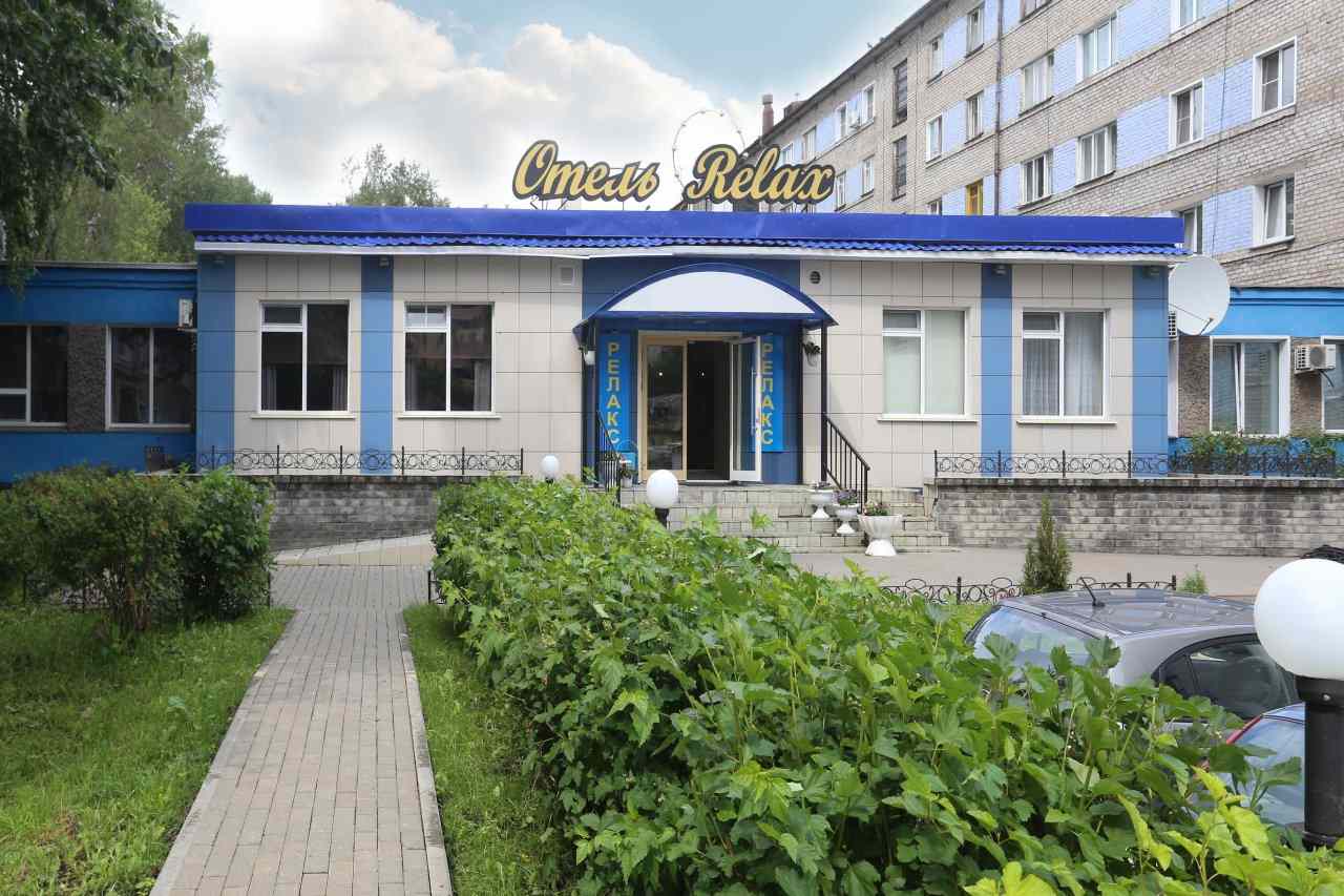Гостиница Релакс Киров-31